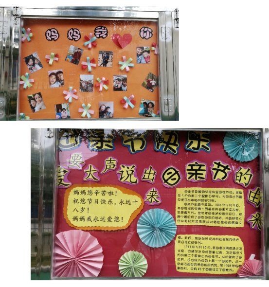 pt2019_05_10_15_51_03
