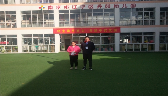 微信图片_20191121080004