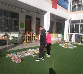 微信图片_20191121080011