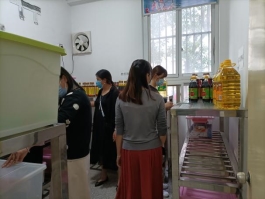 IMG20200925155423