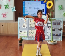 QQ图片20230601130430