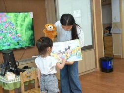 小三