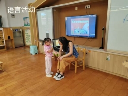 小2