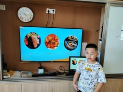 大3