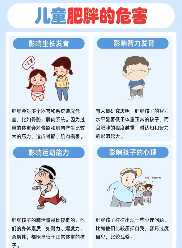 4e7608b5cd5b91b863a2f72b803154f