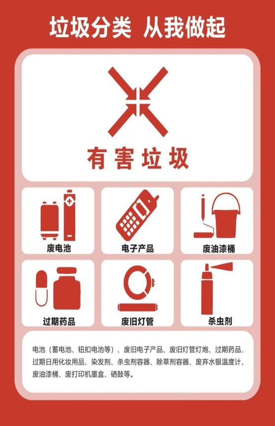 355d6d4a1bf34b40833231410b989284