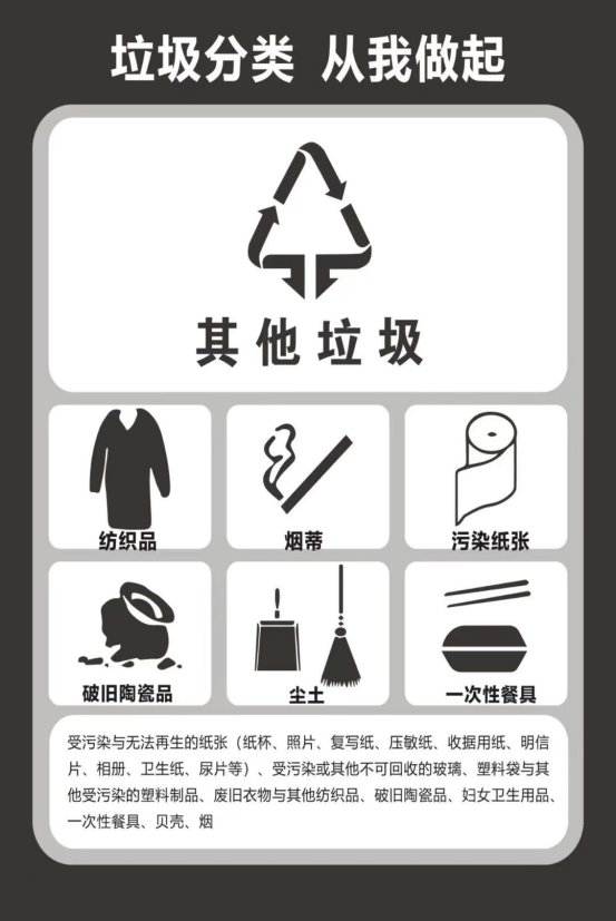 bbab95cc474522464ef05b761de5a922