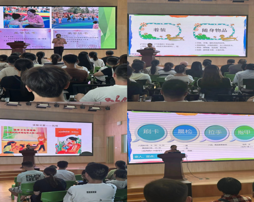 QQ_1762417357680.png QQ_1762417357680.png